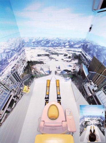 Un baño de vértigo en una estación de esquí