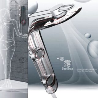 Recuperar lesiones bajo la ducha