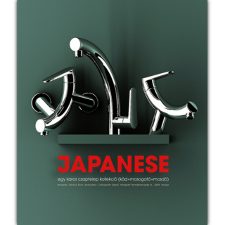 Cajastur ha creado una línea de ayudas cuyo propósito es mejorar la calidad de vida de las personas mayores o con discapacidad.