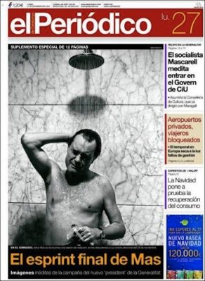 Artur Mas también usa ducha en vez de bañera