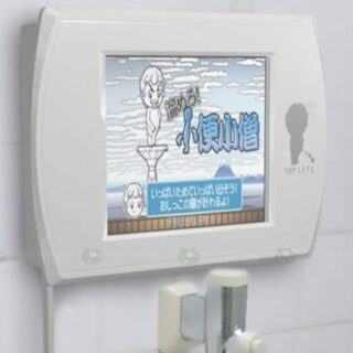 SecuriBath no fabrica platos de ducha para otras marcas