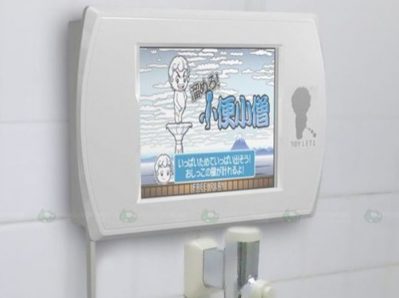 Sega lanza Toylet, un videojuego para el baño