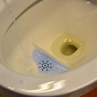 Productos de ayuda a mayores y discapacitados. SecuriBath.