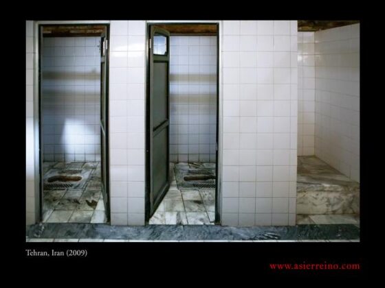 Las diferentes realidades del wc