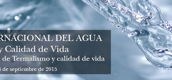 El I Congreso Internacional del Agua se celebrará en Ourense