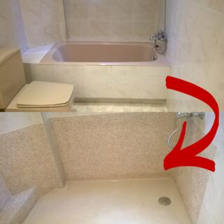 Planifica la reforma de baño con el configurador 3D de Grohe