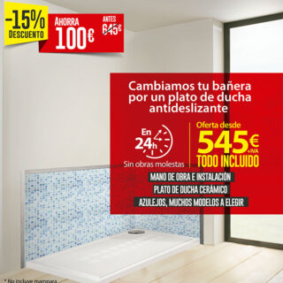 ¡Nos mudamos! Apertura de nuevas instalaciones de ‪SecuriBath‬