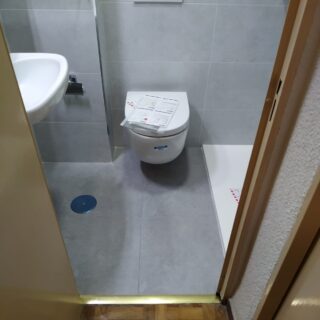 Reforma cocina americana